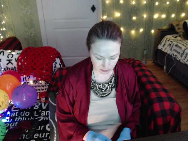 MeganIris's BongaCams show and profile