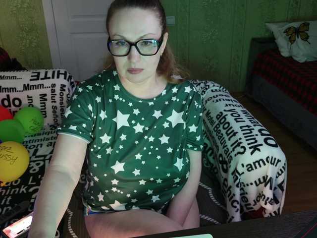 MeganIris's BongaCams show and profile