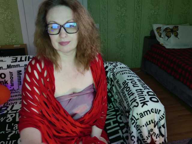 Preview of meganiris