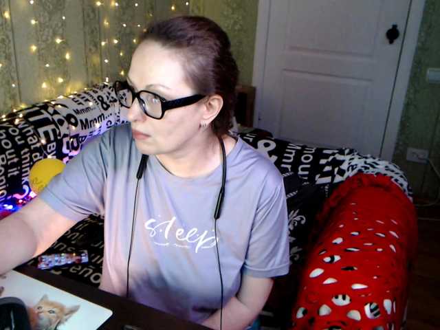 Preview of meganiris