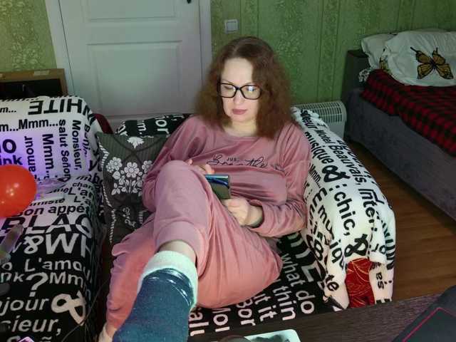 MeganIris's BongaCams show and profile