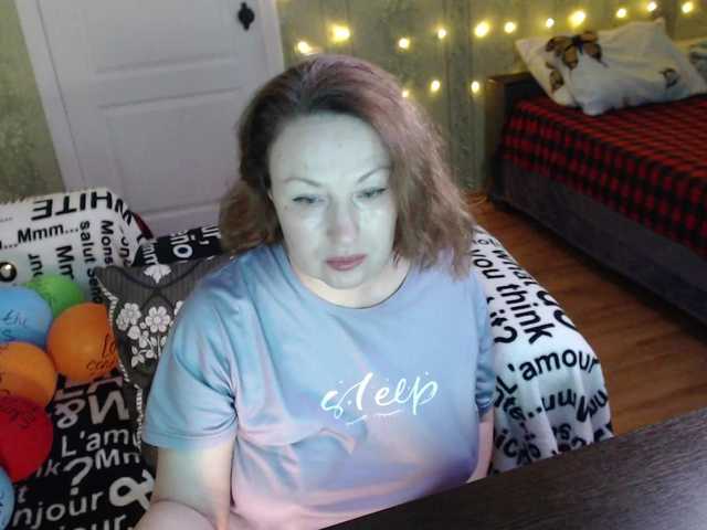 MeganIris's BongaCams show and profile