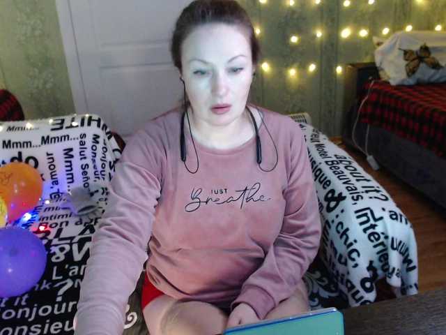 Preview of meganiris