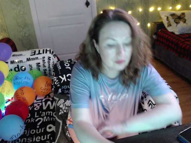 Preview of meganiris