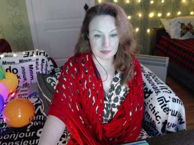 MeganIris's BongaCams show and profile