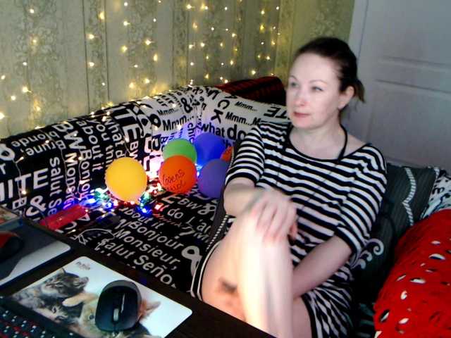 MeganIris's BongaCams show and profile