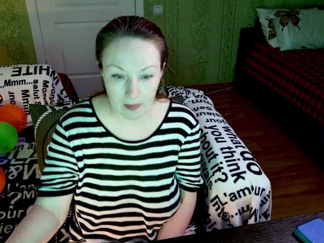 Preview of meganiris