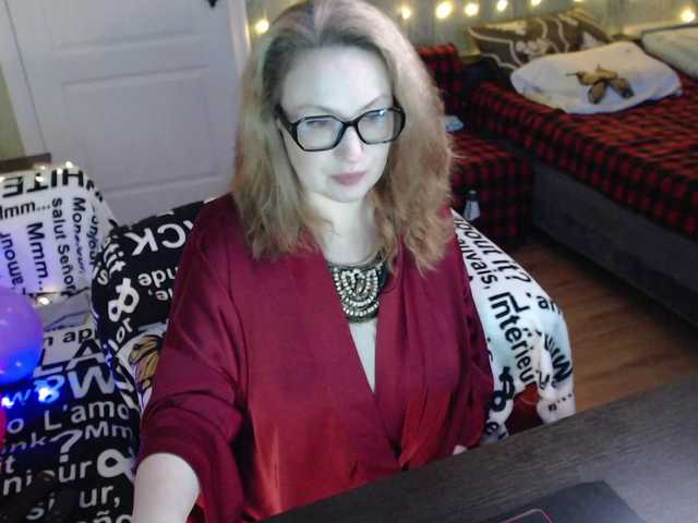 MeganIris's BongaCams show and profile