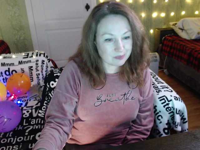 Preview of meganiris