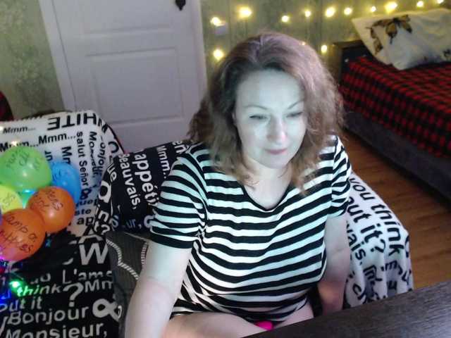 MeganIris's BongaCams show and profile