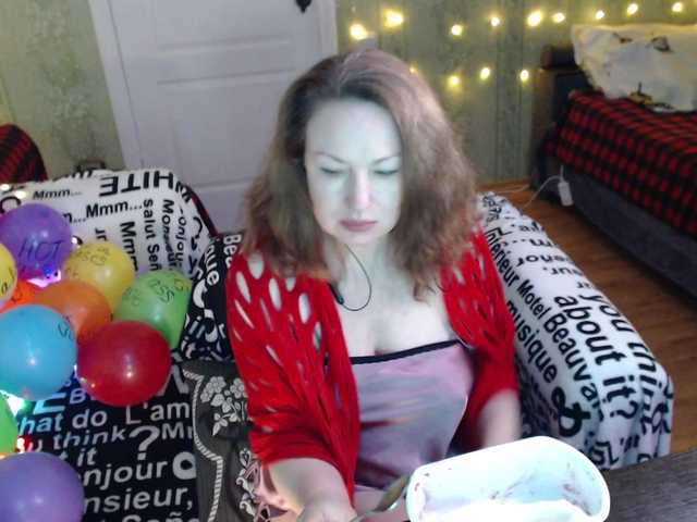 MeganIris's BongaCams show and profile