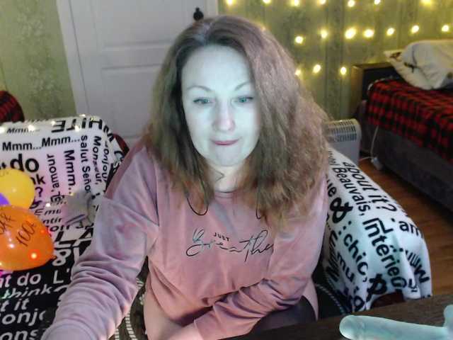 MeganIris's BongaCams show and profile