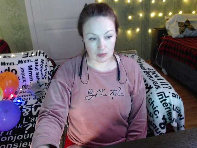 Preview of meganiris