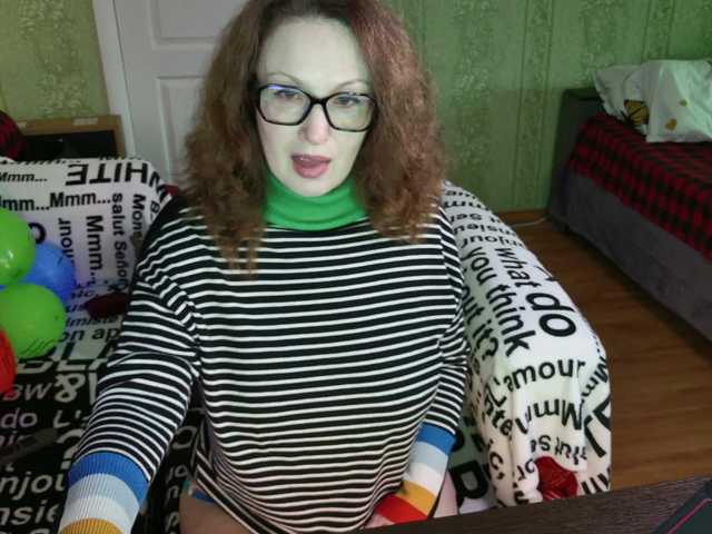 MeganIris's BongaCams show and profile