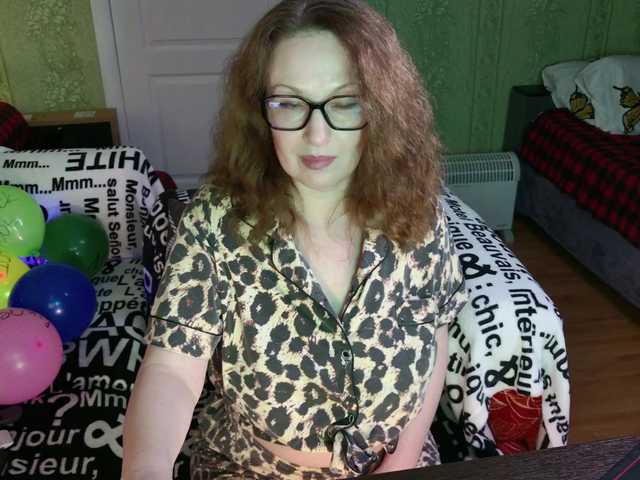 MeganIris Live Cam on BongaCams