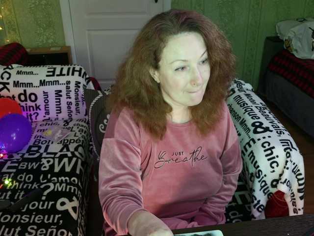 MeganIris's BongaCams show and profile