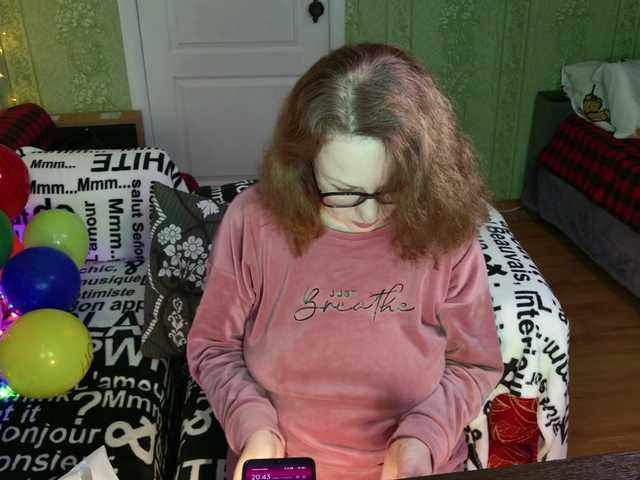 Preview of meganiris