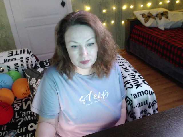 MeganIris's BongaCams show and profile