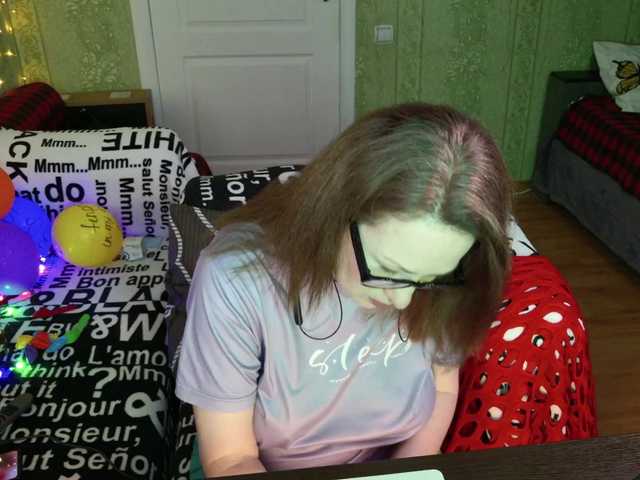 MeganIris's BongaCams show and profile