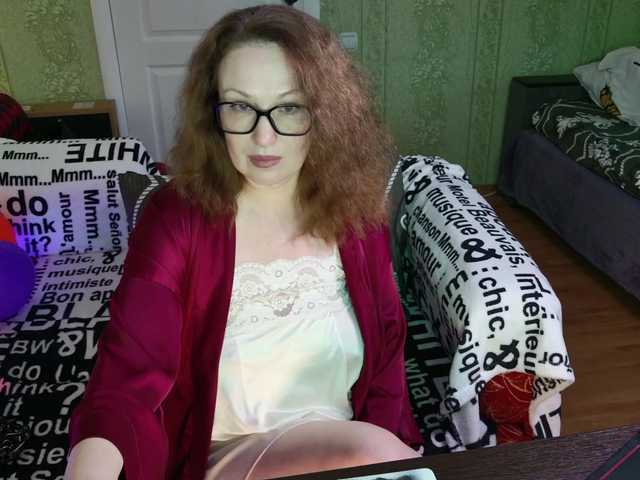 MeganIris's BongaCams show and profile