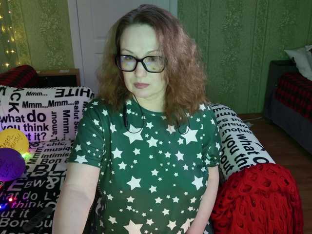 MeganIris's BongaCams show and profile