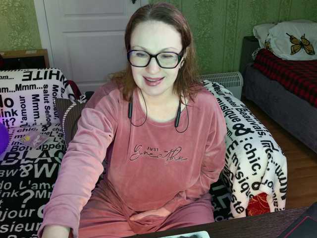 MeganIris's BongaCams show and profile