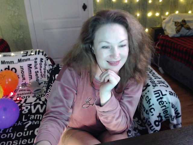 Preview of meganiris