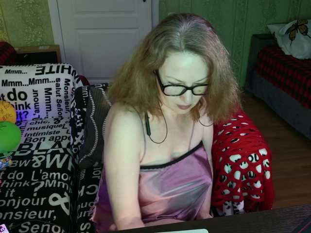 MeganIris's BongaCams show and profile