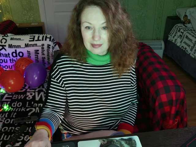 MeganIris's BongaCams show and profile