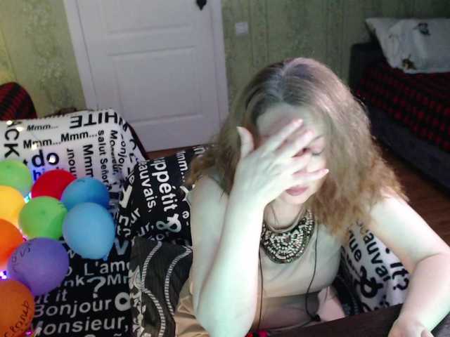 MeganIris's BongaCams show and profile