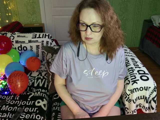 MeganIris's BongaCams show and profile