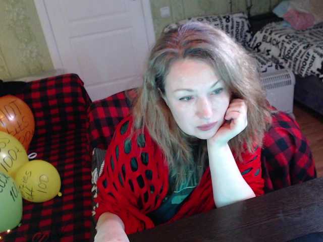 MeganIris webcam
