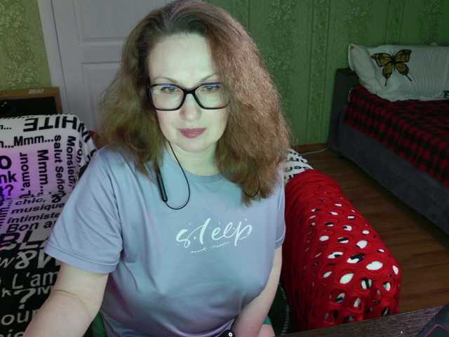 MeganIris's BongaCams show and profile