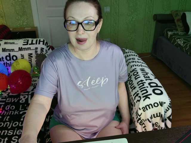 MeganIris's BongaCams show and profile