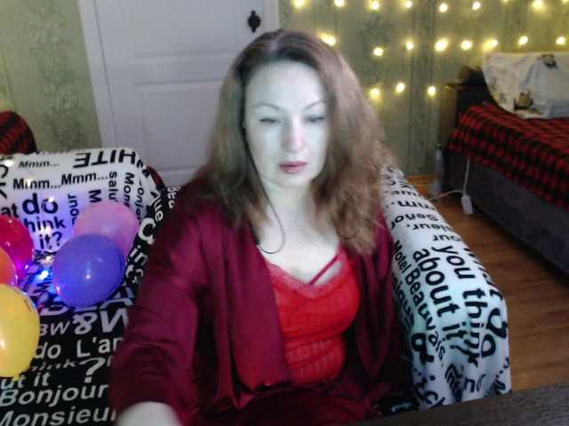 MeganIris's BongaCams show and profile