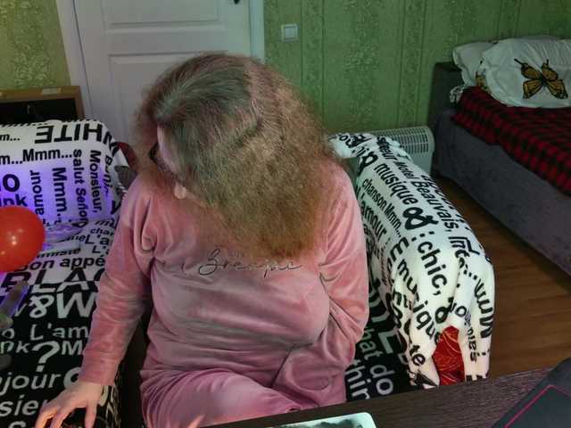 MeganIris's BongaCams show and profile