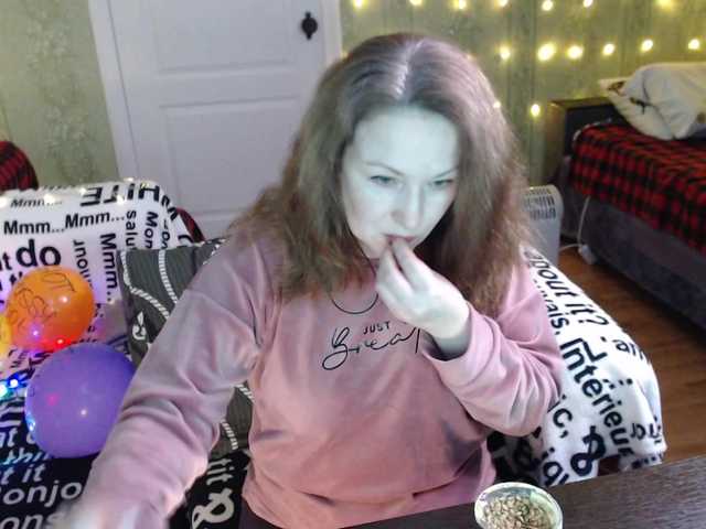 MeganIris's BongaCams show and profile