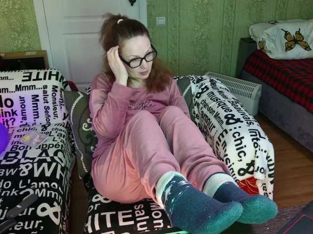 MeganIris's BongaCams show and profile