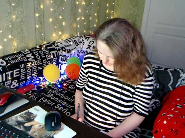 MeganIris's BongaCams show and profile