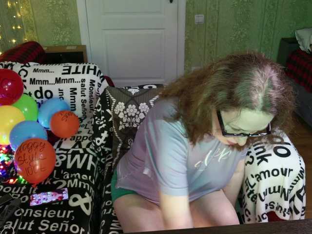 MeganIris's BongaCams show and profile