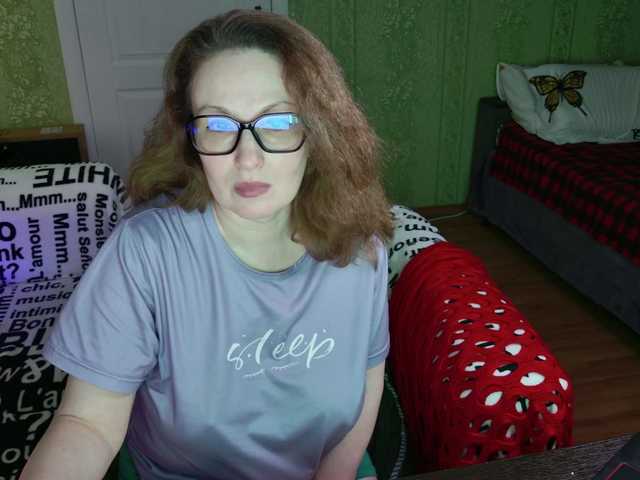 MeganIris's BongaCams show and profile