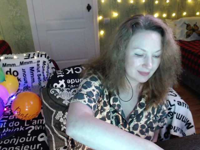 Preview of meganiris