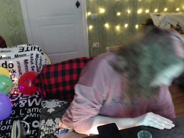 MeganIris's BongaCams show and profile