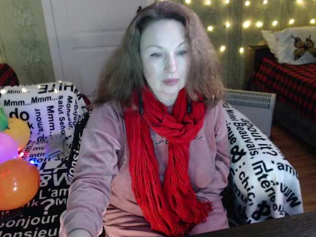 MeganIris's BongaCams show and profile