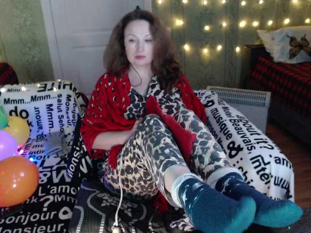 Preview of meganiris