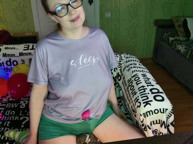 MeganIris's BongaCams show and profile