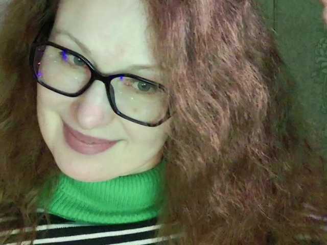 MeganIris's BongaCams show and profile