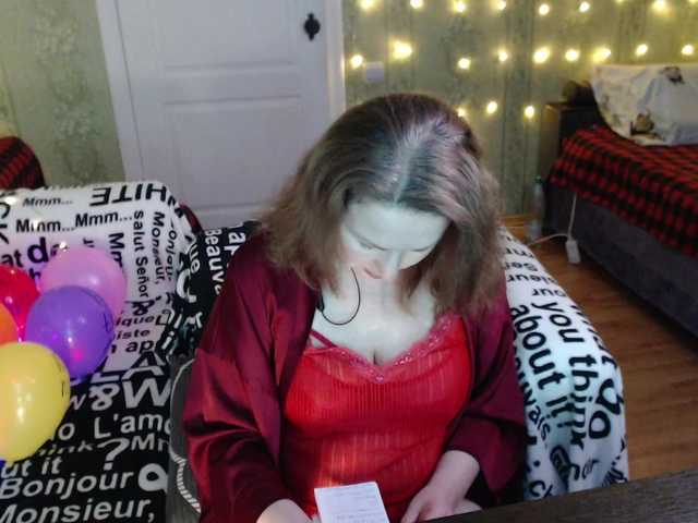 MeganIris's BongaCams show and profile