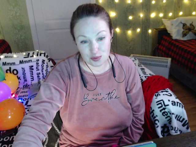 MeganIris's BongaCams show and profile