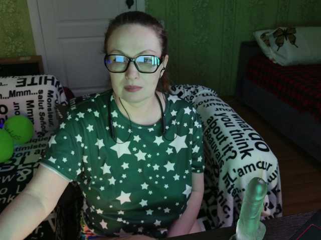 MeganIris live cam profile